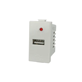 

SANDASDON SD61750 SANDASDON module USB charger 5V 2,1A White compatible Bticino Matix