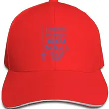 Унисекс Я уполучил мои гладкие навыки ниндзя от моей тети моды бейсболка с козырьком Кепка для путешествий/спорта