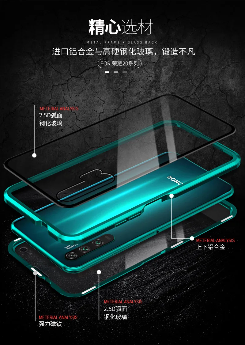 Для huawei P30 Pro Магнитный чехол 360 двухсторонний закаленное стекло чехол Honor 20 Pro V20 8X Max V10 10 Lite 9X Plus Nova 5 4 4E 3