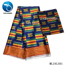 LIULANZHI атласная ткань 4 ярдов и 2 ярдов шифон платье принты атласная ткань Анкара Стиль атласная ткань ML24LS01-13
