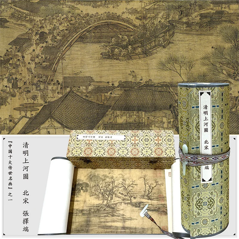

Manufacturers Direct Supply Landscape Traditional Chinese Painting Culture Gift Calligraphy And Painting Zhang Zeduan Qingming R