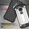 Mobile Phone Accessories