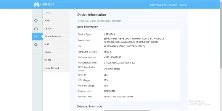 HW HS8145V GPON ONU ONT, 4GE 1Voice Dual Band 2,4G 5G WiFi GPON ONU ONT