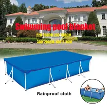 

Durable Thicken Polyester Anti-dust Swimming Pool Blanket Cover Protector Pad Rainproof Protective Dust Cover Blanket Cover