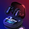 Portable Audio 