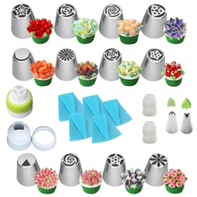Русский тюльпан сопла набор торт обледенение трубопроводов из нержавеющей стали Крем кондитерский мешок для кондитерских Советы конвертер украшения инструменты