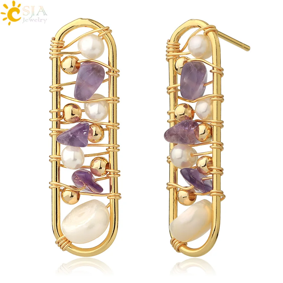 Женские прямоугольные серьги-гвоздики CSJA золотистого цвета с натуральным