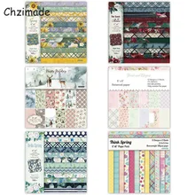 Chzimade 12 個ヴィンテージひまわりプリントスクラップブッキング紙パックカード手作り背景装飾ペーパークラフト