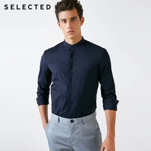 Мужская рубашка с длинными рукавами и воротником-стойкой, тонкая, легкая, стрейч, S | 418305559