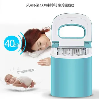 

15KG Commercial/Household Ice Maker Milk Tea Shop/Cafe/Cold Drink Shop Ice Cube Machine Stainless Steel Ice Machine