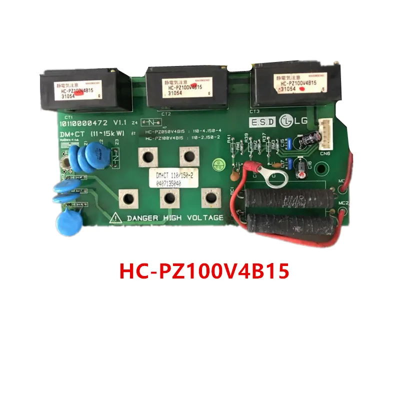 HC-PZ100V4B15 AB03D705.1. PCB | 009-0B19(3) | MN-310A | MN-350AJ1-0 | A20B-1002-0740 | HC-PZ100V4B15 | ST-DSAP01B | A16B-1200-0800/11B | BC386A360G51 - Цвет: HC-PZ100V4B15