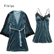 Fiklyc Нижнее белье женские зимние из двух частей ночная рубашка без рукавов+ халаты с открытой спиной мягкий нагрудный халат и платье наборы Бархат