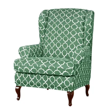 

2pcs/set Full Protection Multifunction Chair Cover Hotel Wrapping Restaurant Elastic Band Easy Install Living Room Arm Rest Home