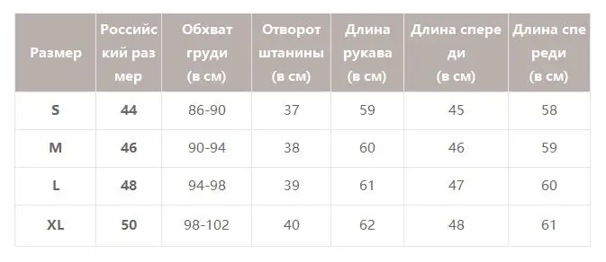 Женская шифоновая блузка Simplee с принтом, рубашка с глубоким треугольным вырезом, с длинным рукавом и бантом-завязкой, женский укороченный топ, летние блузки на шнуровке