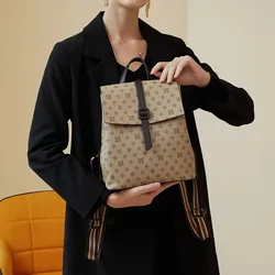 High-quality Bags Women's Backpacks 2021 New PU Fashion Shoulder Messenger Large-capacity Autumn Winter Contrast Color Big Bag