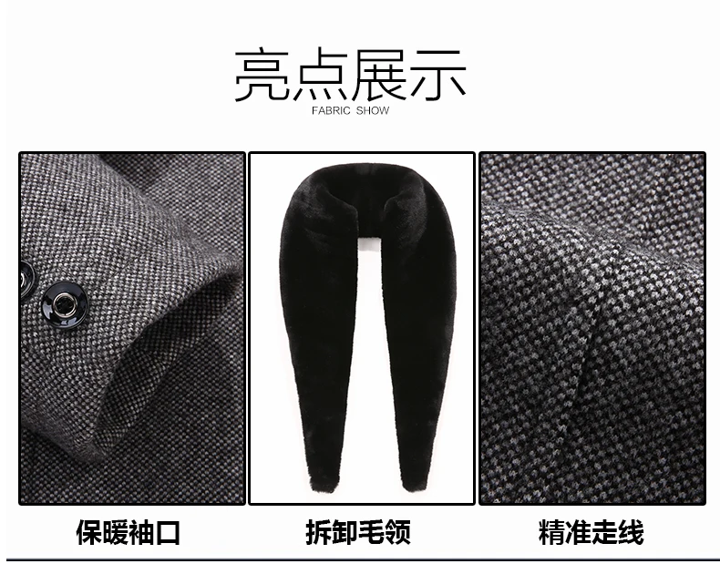 棉衣保暖_06