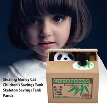 Странная Детская копилка креативная копилка украшения панда стильная и красивая