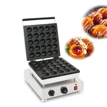 البوب الكعك آلة شراء البوب الكعك آلة مع شحن مجاني على Aliexpress Version