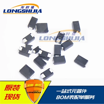 

10pcs 2DK560SU 2DK580SU 2DK5100SU 2DK5200SU Original New 1 order