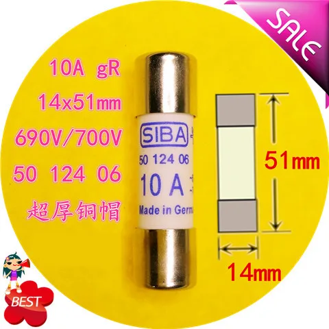 5012406 10 a fuse gR AC690V 700 v 14 x51mm fuse tube molten core