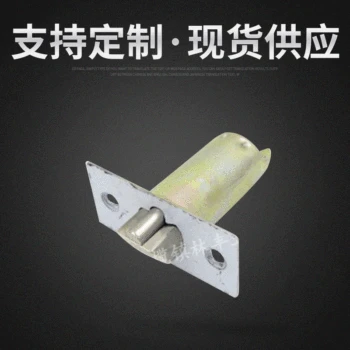 

Ball Lock Lock 60mm 70mm Color Zinc Spherical Three-Bar Lock Tongue Door Lock Latch Small Lock Tongue