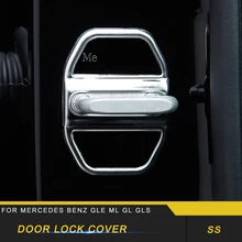 Для Mercedes Benz GLE ML GL GLS авто автомобильный дверной замок защитная крышка отделка наклейка рамка хромированные аксессуары