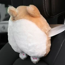 Универсальный автомобильный подголовник для шеи сиденье милая мягкая попка корги форма подушки