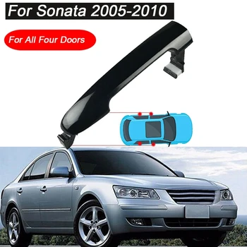 

for HYUNDAI SONATA 2005-2010 Outside Exterior Door Handle for All Four Doors 82651-3K000