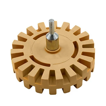 

Universal Rubber Eraser Wheel For Remove Car Glue Adhesive Sticker Auto Repair Paint Tools