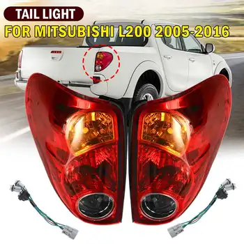 

2PCS Car Rear Tail Light Brake Lamp with Wiring For Mitsubishi L200 2005 2006 2007 2008 2009 2010 2011 2012 2013 2014 2015 2016