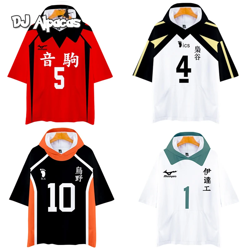 

Haikyuu Anime Cosplay Costume Sweatshirt Hoody kenma kozume Hoodies Volleyball Uniform akaashi keiji Short Sleeve Hooded T-Shirt