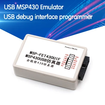 Lysee The USB MSP430 emulator TI MSP-FET430UIF downloads the debugger to support JTAG/BSL/SBW 
