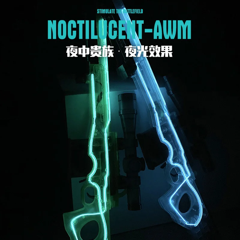 

Sen Yi AWM Shining under Water Gun, Fluorescent Gun Body, Manual Loaded, CS, Eating Chicken, big Boy Toy