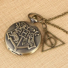 Винтажная бронзовая подвеска в виде колдовства и волшебного значка H кварцевые карманные часы свитер ожерелье подвеска цепочка с полым треугольным аксессуаром