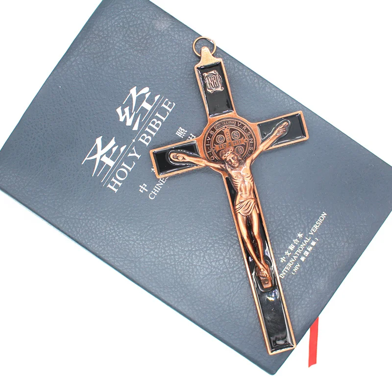 Religious Cross Image 8