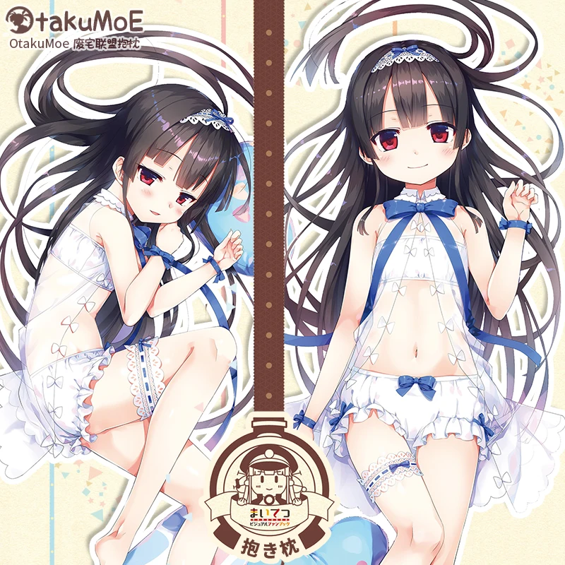 Аниме Maitetsu Hayase Fukami Loli Сексуальная подушка для обнимания дакимакура |
