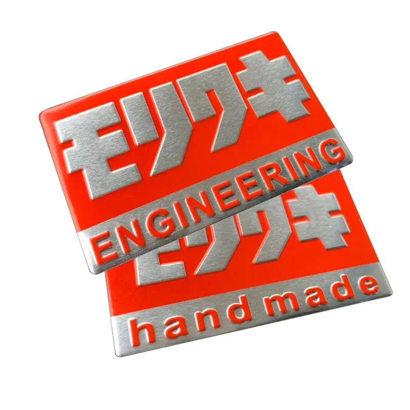 

FASP 10 PCS BMotorcycle Exhaust Pipes Aluminium Sticker Cool Personality For MORIWAKI PRODUCTS decoration Decals