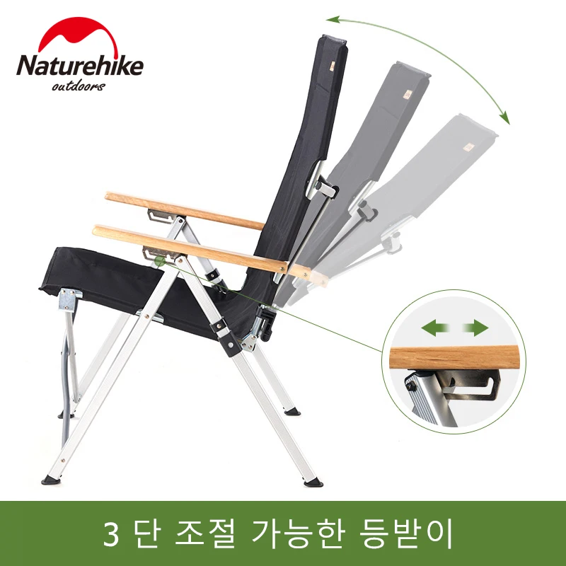特別割引 50 12 12 Naturehikeチェア折りたたみ椅子屋外木の椅子自然ハイキング椅子 特別割引 50 12 12 Naturehikeチェア折りたたみ椅子屋外木の椅子自然ハイキング椅子