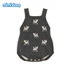 Boys' Baby Clothing