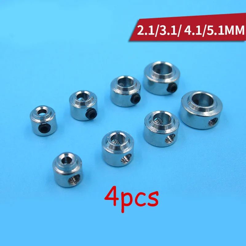 4 шт. RC модульный металлический замок на колесах воротник 2 1/3 1/4 1/5 1 мм пластина