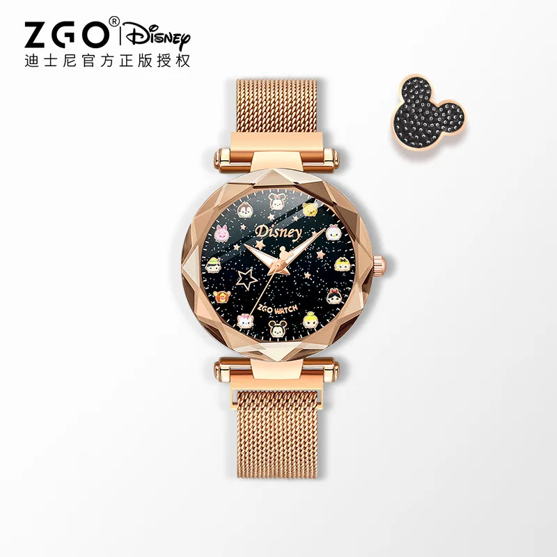 Original Disney 2020 New Watch Female Ins Wind Student Waterproof Ladies Thin Strap Small Star Air Quality Simple afbeelding