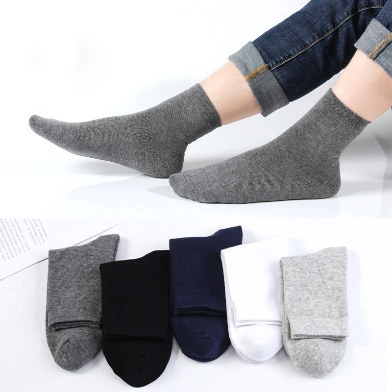 5 пар мужских носков одноцветные деловые Дышащие носки без пятки осенне-зимние хлопковые повседневные носки высокого качества Calcetines