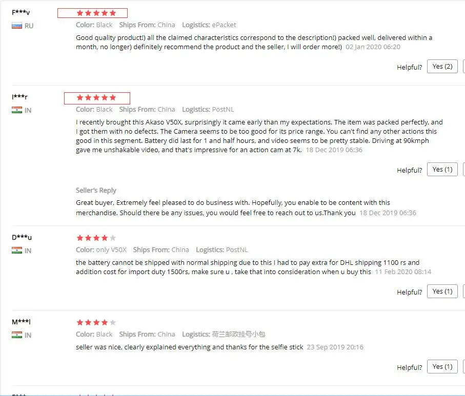 QQ图片20200302173355