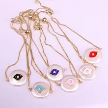 12 шт, женские жемчужины с креплениями браслеты, эмаль в виде звезды луны сердца глаз Шарм женский браслет золотая цепочка Ювелирные изделия в стиле "Бохо"