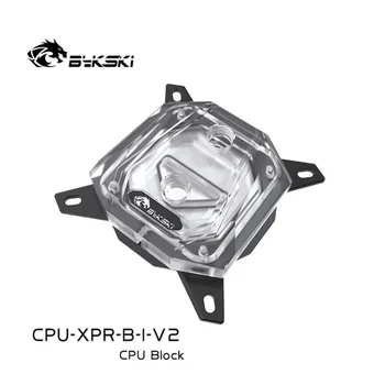 

Bykski CPU-XPR-B-I-V2 Intel Copper CPU Block Water Cooler Block For LGA1366 /1156/1155/11511/1150/LGA 2011/2066 12V RGB/5V RBW