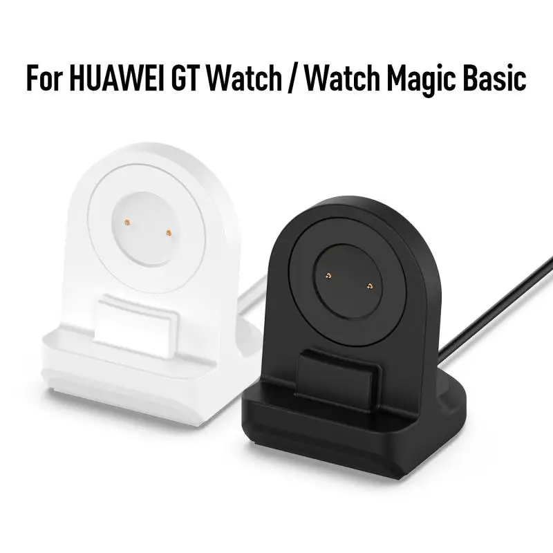 Зарядное устройство для HUAWEI GT Смарт часы док станция зарядки смарт Horloge волшебное