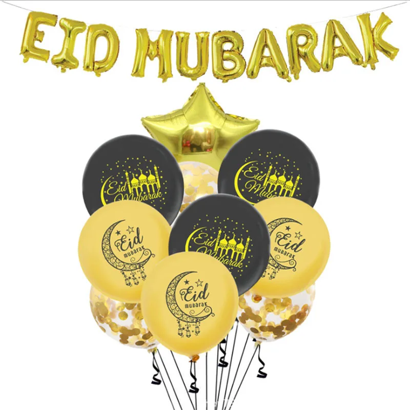 Рамадан и Ид украшения ИД БЖД Mubarak Декор MUBARAK бумажная коробка для шоколада
