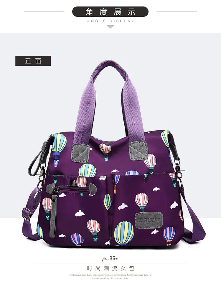

2019 Hot Selling Oxford Cloth WOMEN'S Bag Korean-style Fashion Hot-air Ballon Printed Diaper Bag