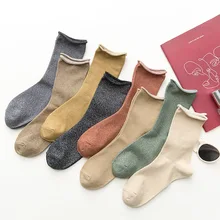 Однотонные носки осень зима для женщин хлопок золото и серебро Шелковый носок Спортивные Повседневные Дышащие впитывающие пот сладкий корейский