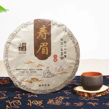 

350g High Quality White Tea Chinese Fujian Fuding Shoumei Tea Wild Old White Tea Green Food Lowering Blood Pressure Shoumei Tea
